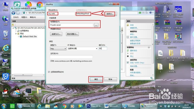 门禁锁常见故障及排查技巧