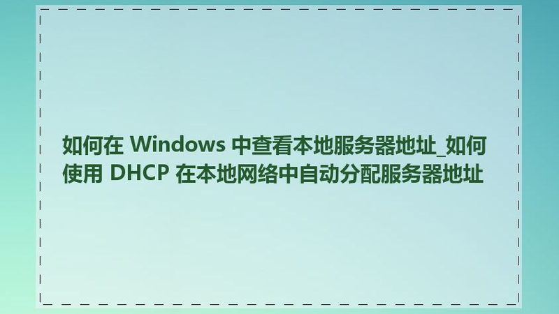 育儿嫂按月请注意事项