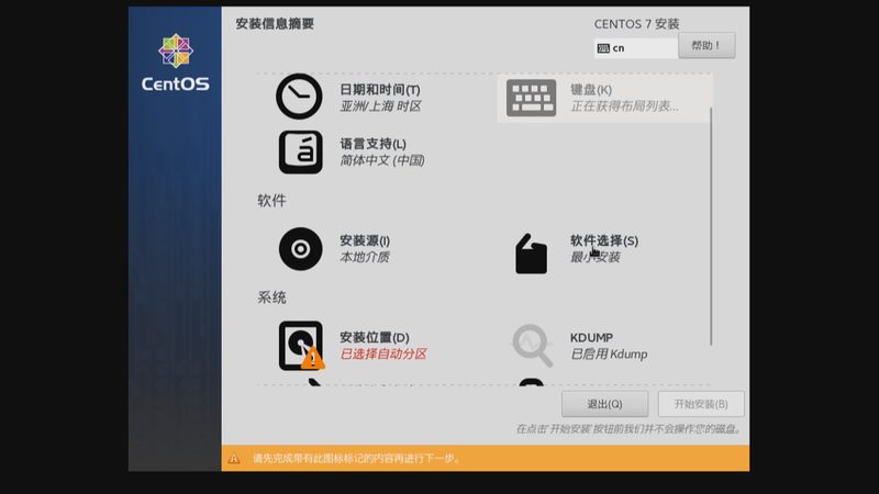 成都热水器维修哪个牌子服务好