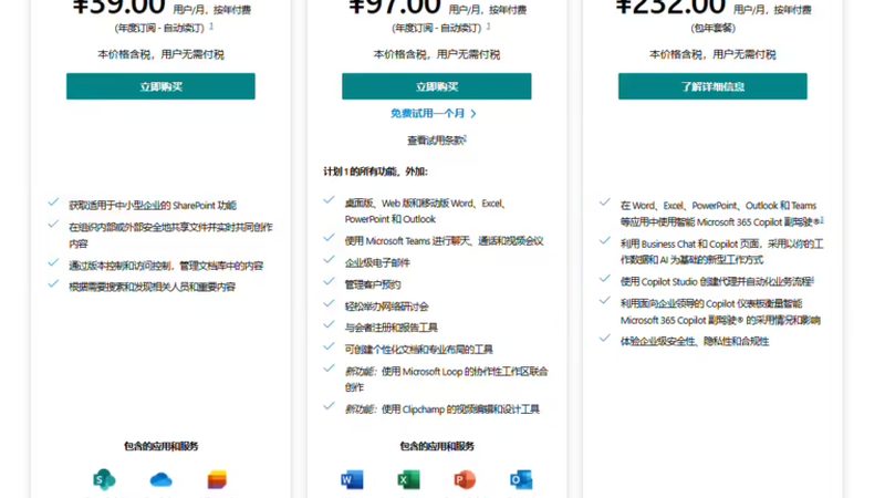 开荒保洁验收，这些标准你了解吗？**