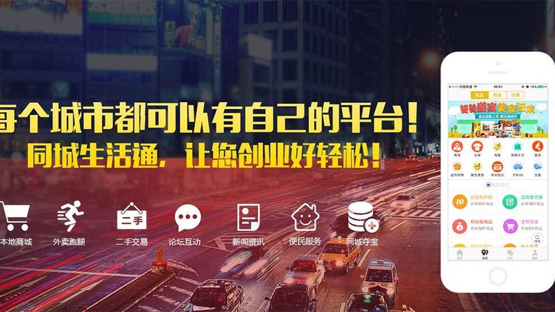 开锁换锁，流程图解析及注意事项