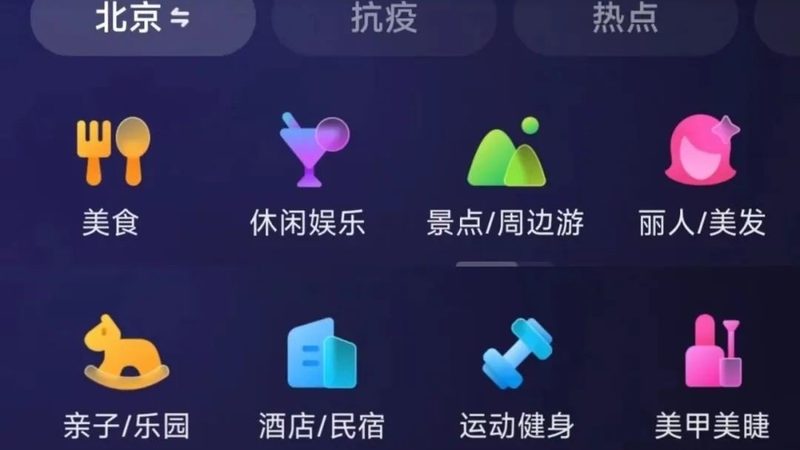 空调维修，品牌售后靠谱吗？揭秘维修背后的真相