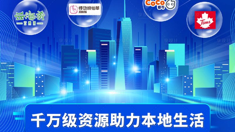 小标题：一、开荒保洁的重要性