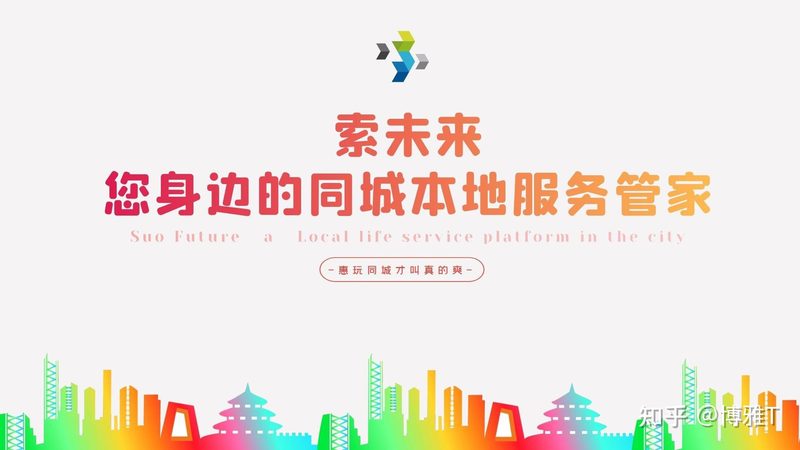 保洁公司报价单明细表注意事项