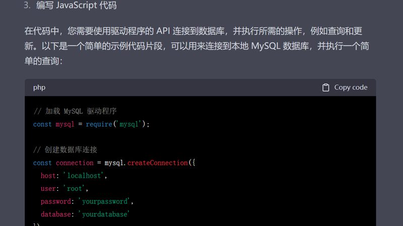下水道疏通品牌加盟：揭秘加盟流程与注意事项**