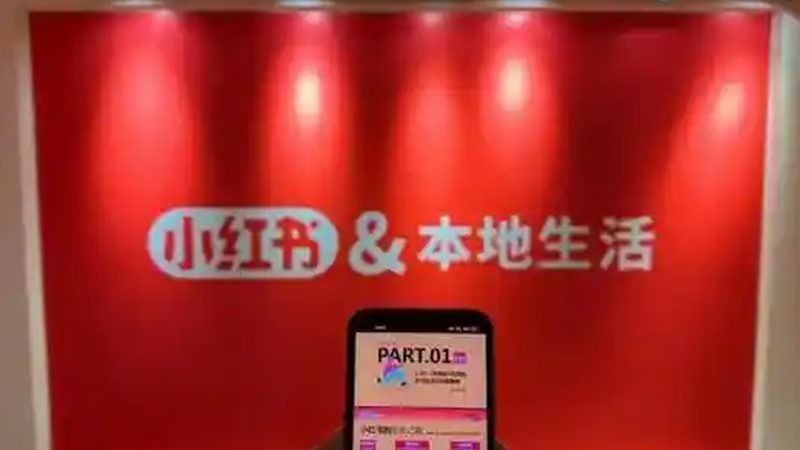 住家保姆起床时间，协商的智慧与艺术