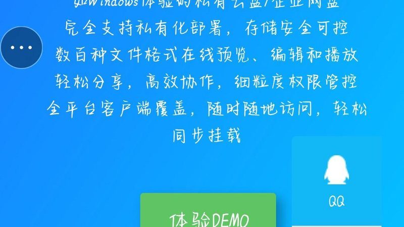 成都冰箱维修公司售后保障