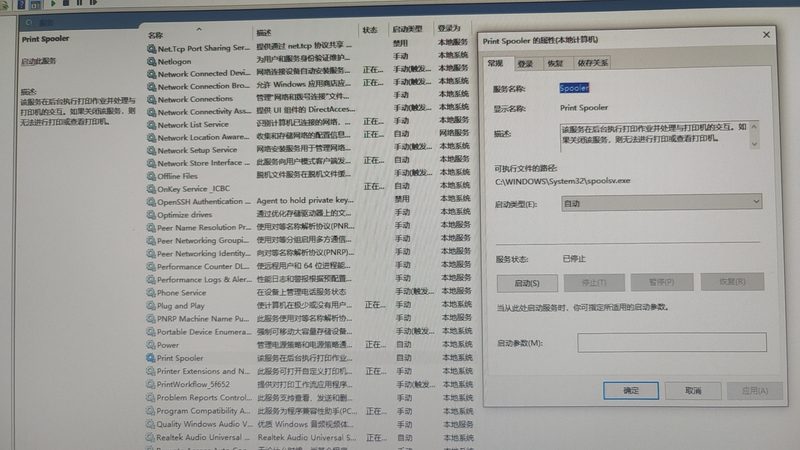 如何挑选附近热水器维修师傅？四大关键点揭秘