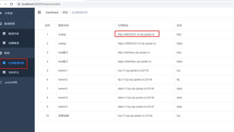 热水器漏水不拆机检查方法